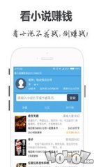 开云官方app在线登录